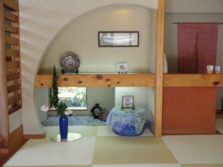 Ryori Ryokan Toriki 宮津市 エクステリア 写真